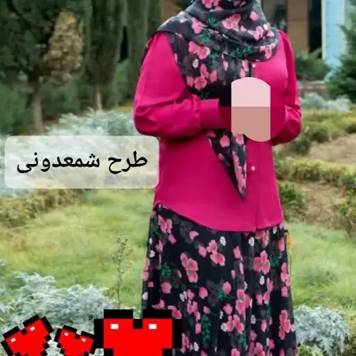 دامن کلوش حریر ژورژت 