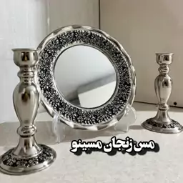 آینه وشمعدان مسی رزگل روکش کروم سیاه قلم