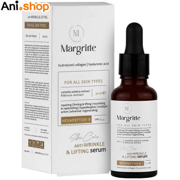 سرم ضد چروک لیفتینگ مارگریت حجم 30 ml