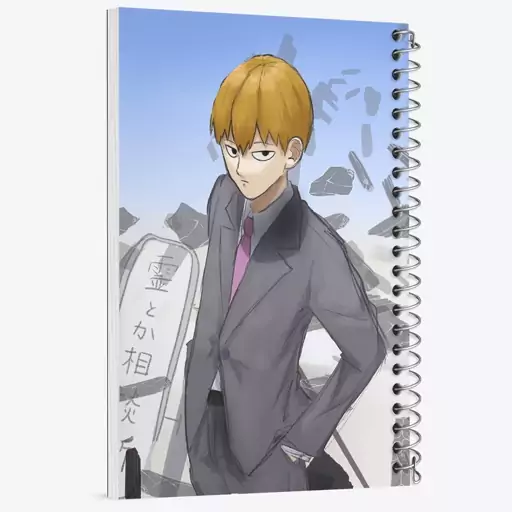 دفتر نقاشی 50 برگ خندالو طرح اراتاکا انیمه موب سایکو Mob Psycho 100 کد 24504