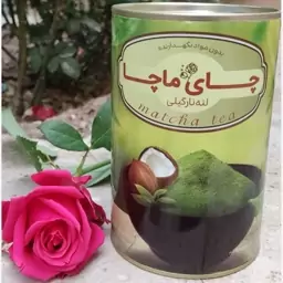 چای ماچا