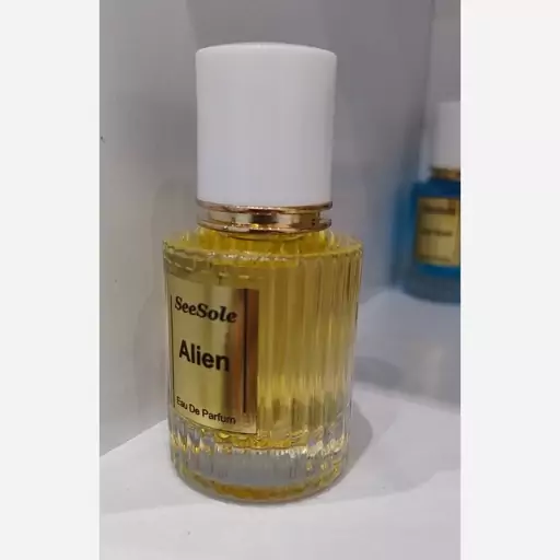 عطر الین زنانه با غلظت ادوپرفیوم 