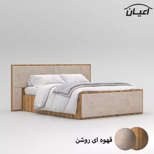 تخت خواب دونفره اعیان مدل FH780 سایز 160x200 سانتی متر ( ارسال با باربری - هزینه ارسال پس کرایه)