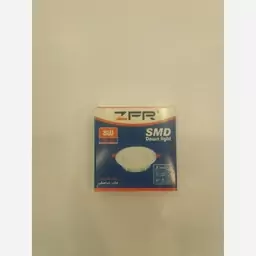 پنل بک لایت سرامیکی 8 وات smd برندzfr