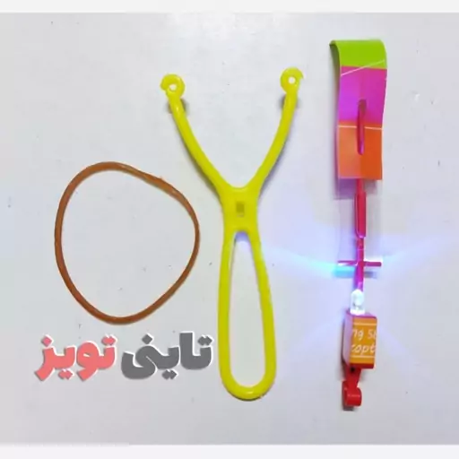 پرتک تیروکمانی تک چراغ LED بسته 50عددی