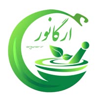 فروشگاه بزرگ ارگانور🌱عمده و جزیی