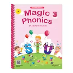 کتاب magic phonics 3 اثر مهرداد مولودی انتشارات پاسارگاد