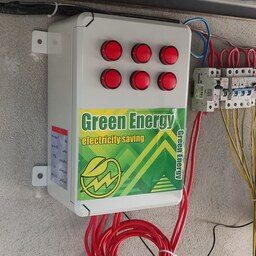 دستگاه کاهش مصرف برق GREEN ENERGY سه فاز 32 آمپر