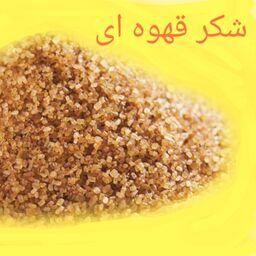 خرید آنلاین شکر قهوه ای طریقه مصرف شکر قهوه ای خاصیت شکر قهوه ای خوزستان