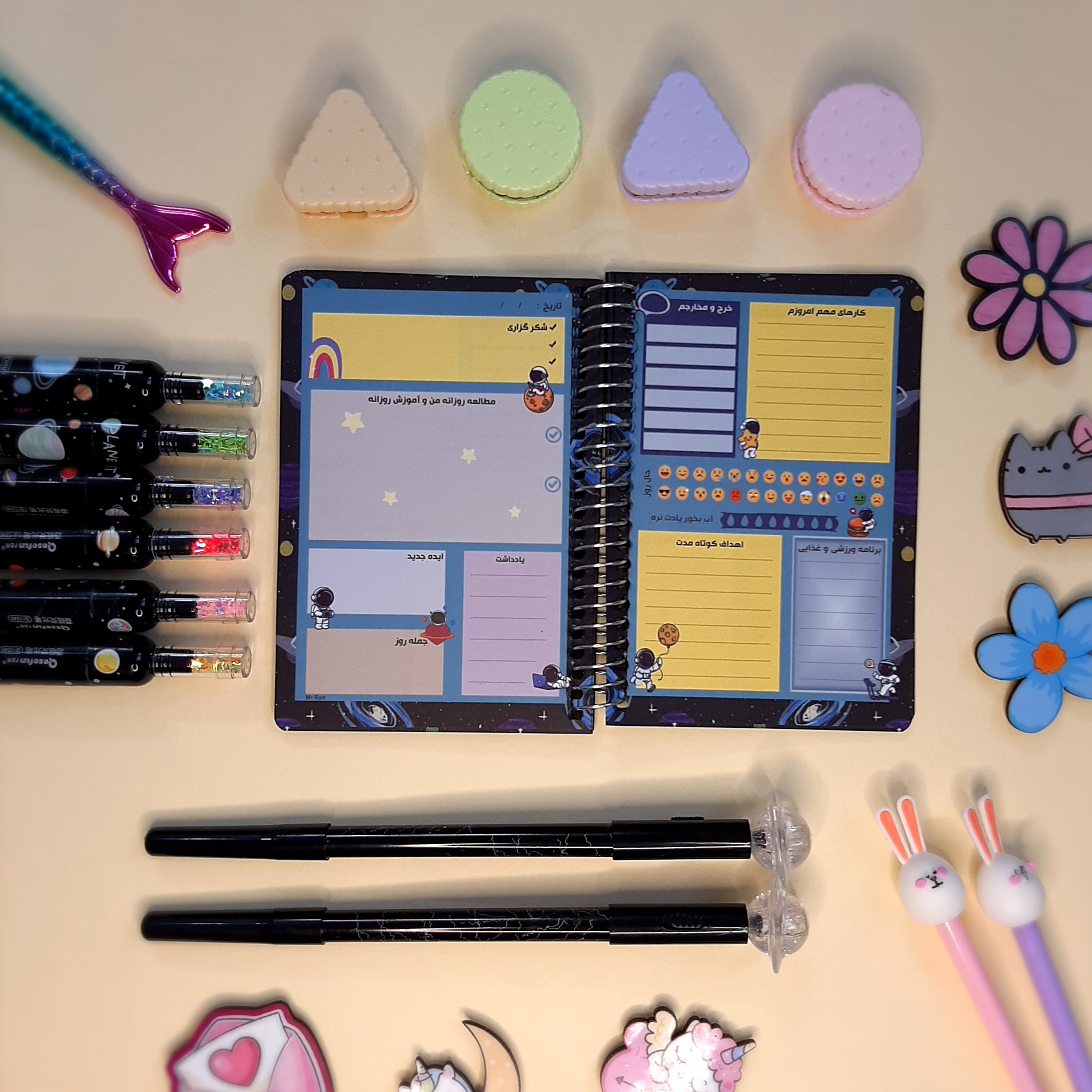 لوازم تخریر، پلنر برنامه ریزی، طرح فضانورد، هفتگی