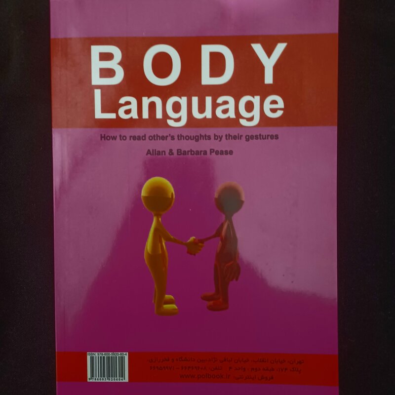 کتاب زبان بدن 