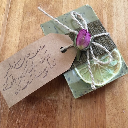 صابون چای سبز- Green Tea Bar and Lemon