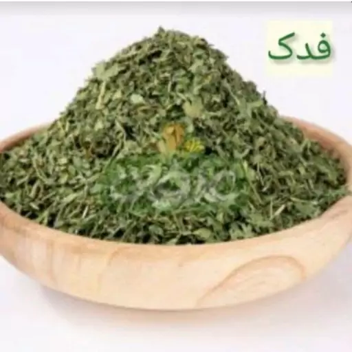 سبزی شنبلیله خشک (200گرمی) 