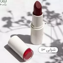 رژلب جامد رنگ شرابی شماره13