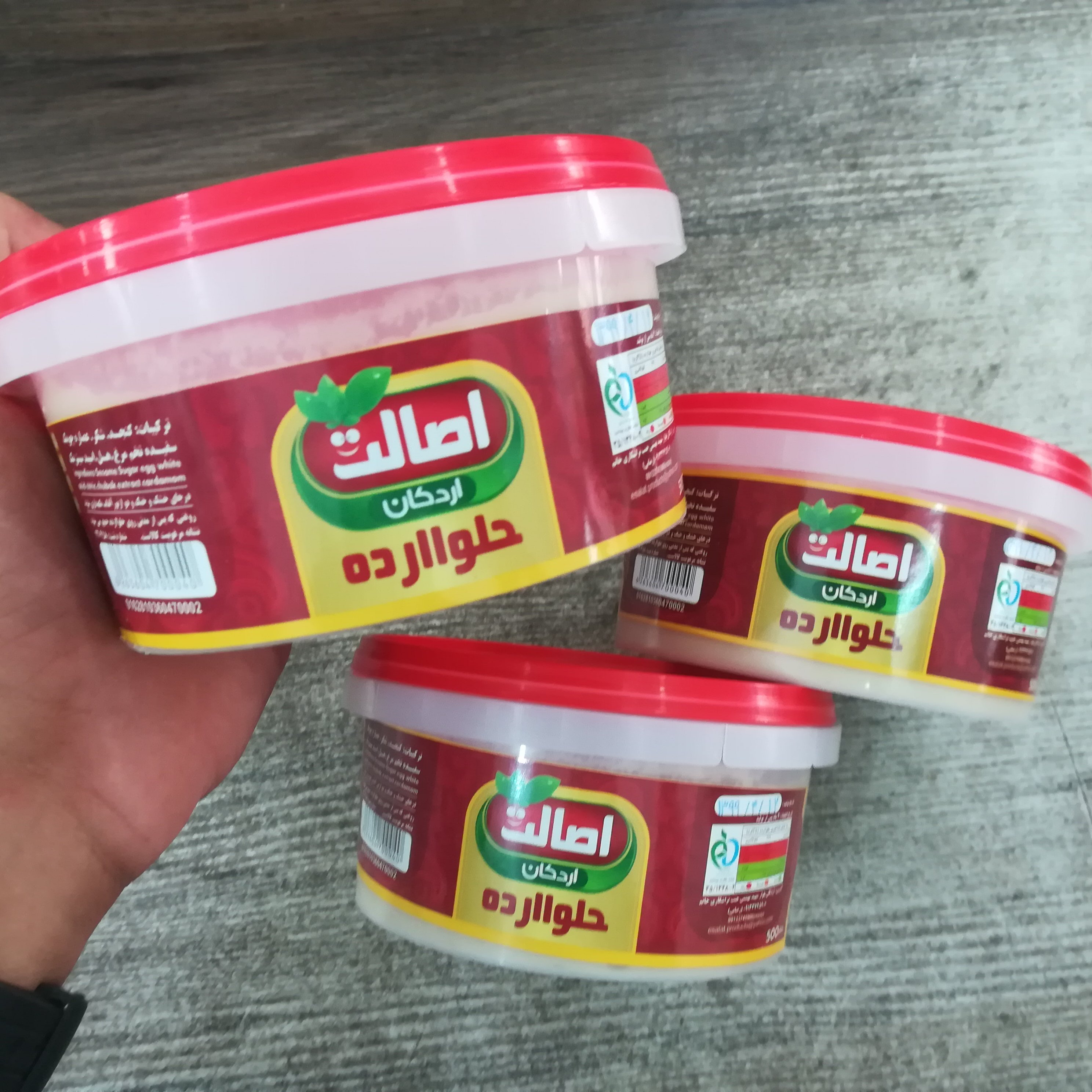 توضیحات تصویر