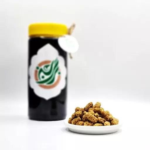 شیره توت برگ سبز (900گرمی) 