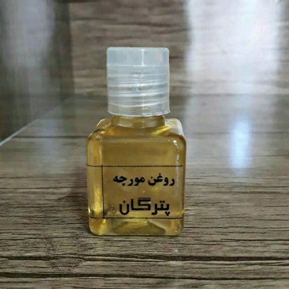 روغن مورچه