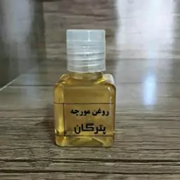 روغن مورچه