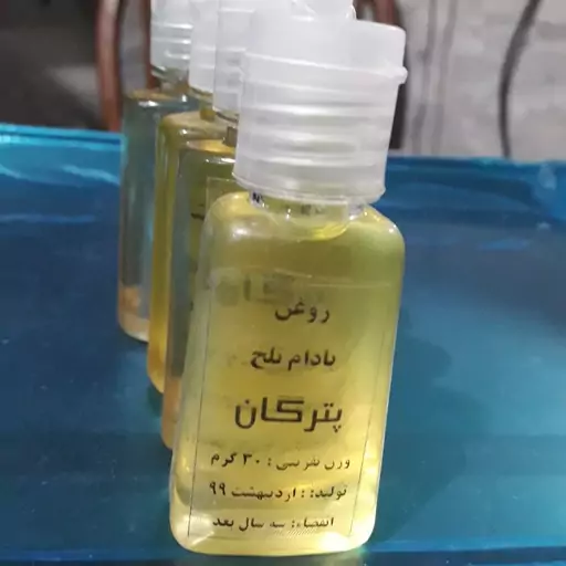 روغن بادام تلخ کوهی