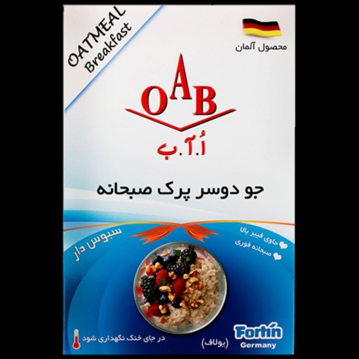 جو دو سر پرک صبحانه فوری 200 گرمی OAB محصول آلمان