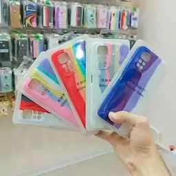 گارد و قاب سیلیکونی آبرنگی رنگین کمانی اورجینال پاک کنی مناسب برای گوشی note 11 4g/note 11s