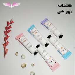 کرم دست لاف میس طرح گربه