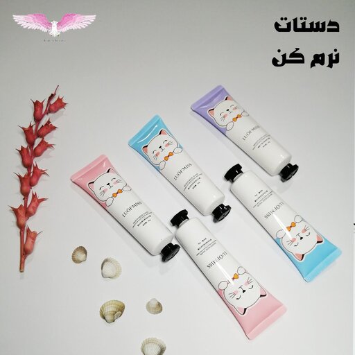 کرم دست لاف میس طرح گربه