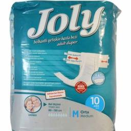 پوشینه بزرگسالان جولی Joly چسبی سایز متوسط 10 عددی
