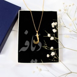 گردنبند حرف فارسی ل با پلاک حرف اول اسم و زنجیر جنس استیل رنگ ثابت