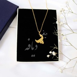 گردنبند حرف فارسی پ با پلاک حروف اول اسم و زنجیر جنس استیل رنگ ثابت
