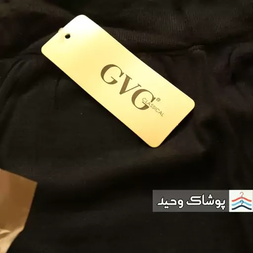 ساپورت نخی مشکی مارک GVG