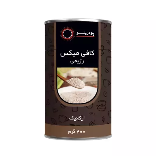 کافی میکس رژیمی 400 گرم