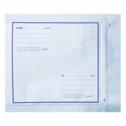 پاکت پستی حبابدار CD - بسته 10 عددی (ارسال رایگان برای تهران)