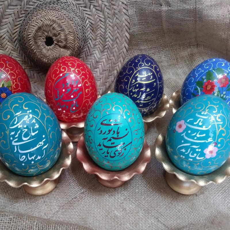 تخم شترمرغ نوروزی نقاشی شده و خوشنویسی شده