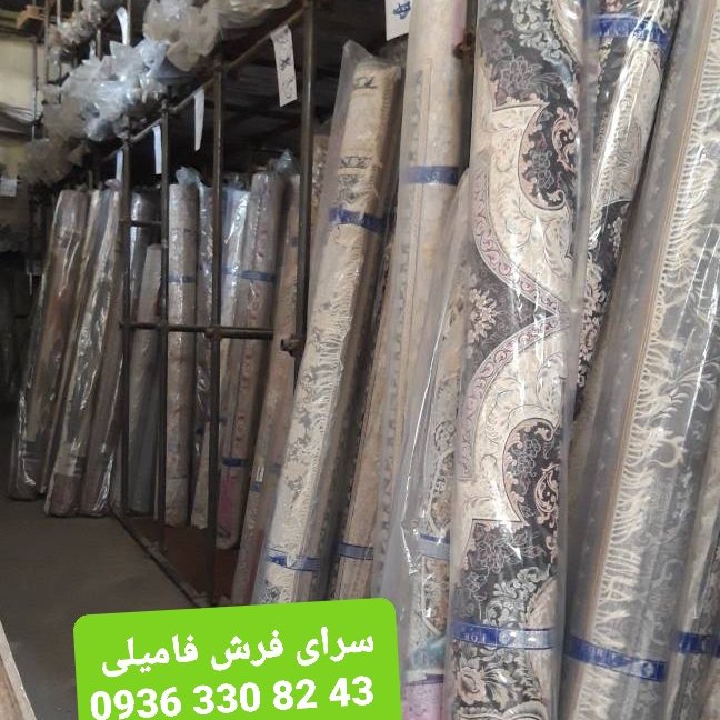 فرش ماشینی طرح دریا رنگ سرمه ای12متری700شانه تراکم2550