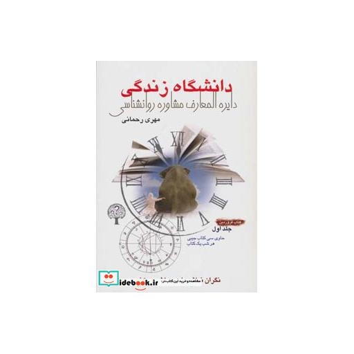 توضیحات تصویر