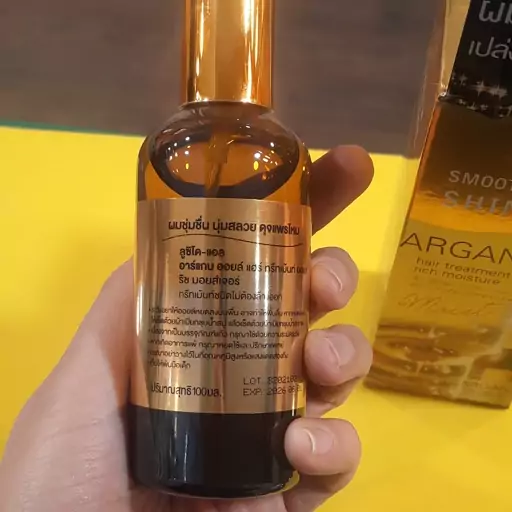 روغن آرگان مراکشی آبرسان مو _ مدلsmooth shine 