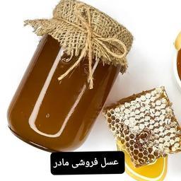 عسل طبیعی گون شهد(عسل فروشی مادر )