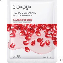 ماسک صورت ورقه ای انار بیوآکوا 25 گرمی

Bioaqua Red Pomegranate Moisturizing Mask 25g

