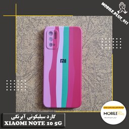 گارد سیلیکونی آبرنگی Xiaomi Note 10 5G کد 20033