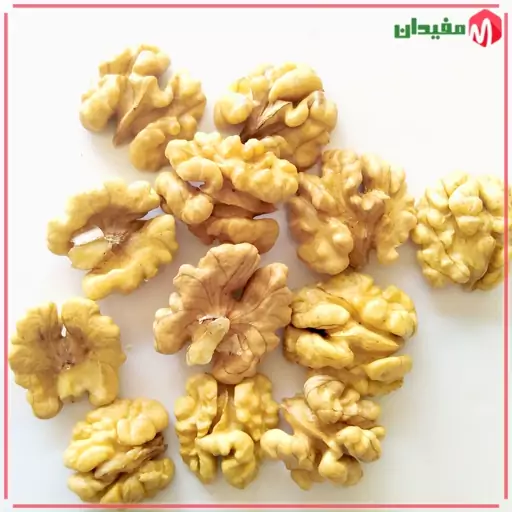 مغز گردو سفید 1402 ممتاز 900 گرمی ارسال رایگان ( تضمینی)