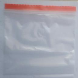 کیسه زیپ دار دو عددی 18×20(خریداریم و فروشنده جزئی و عمده)-پاکت ،پلاستیک زیپ دار