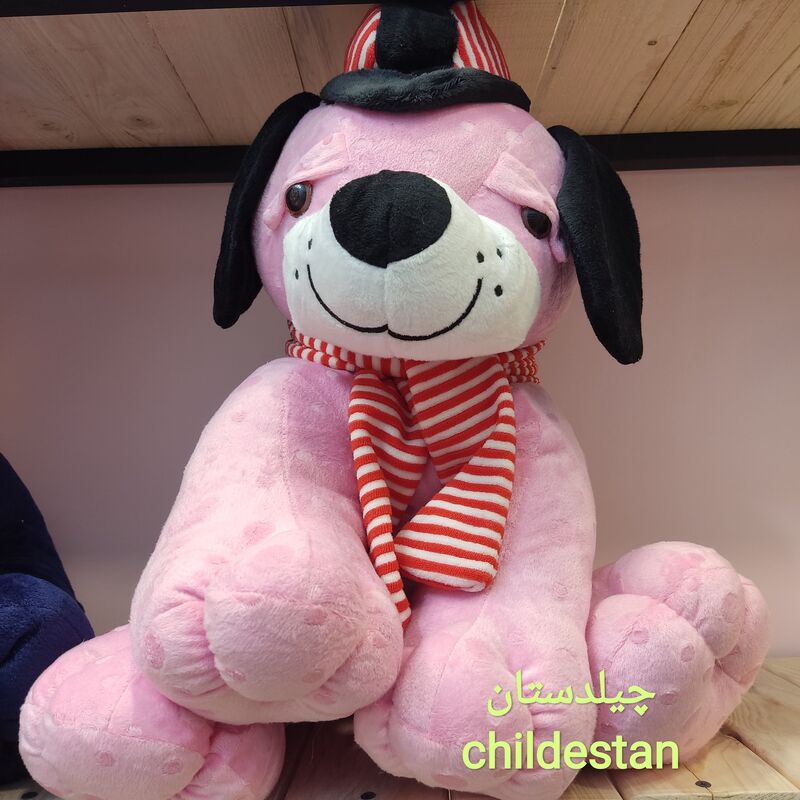 عروسک پولیشی سگ گوش دراز چشم تیله ای سایز 60 سانت صورتی رنگ