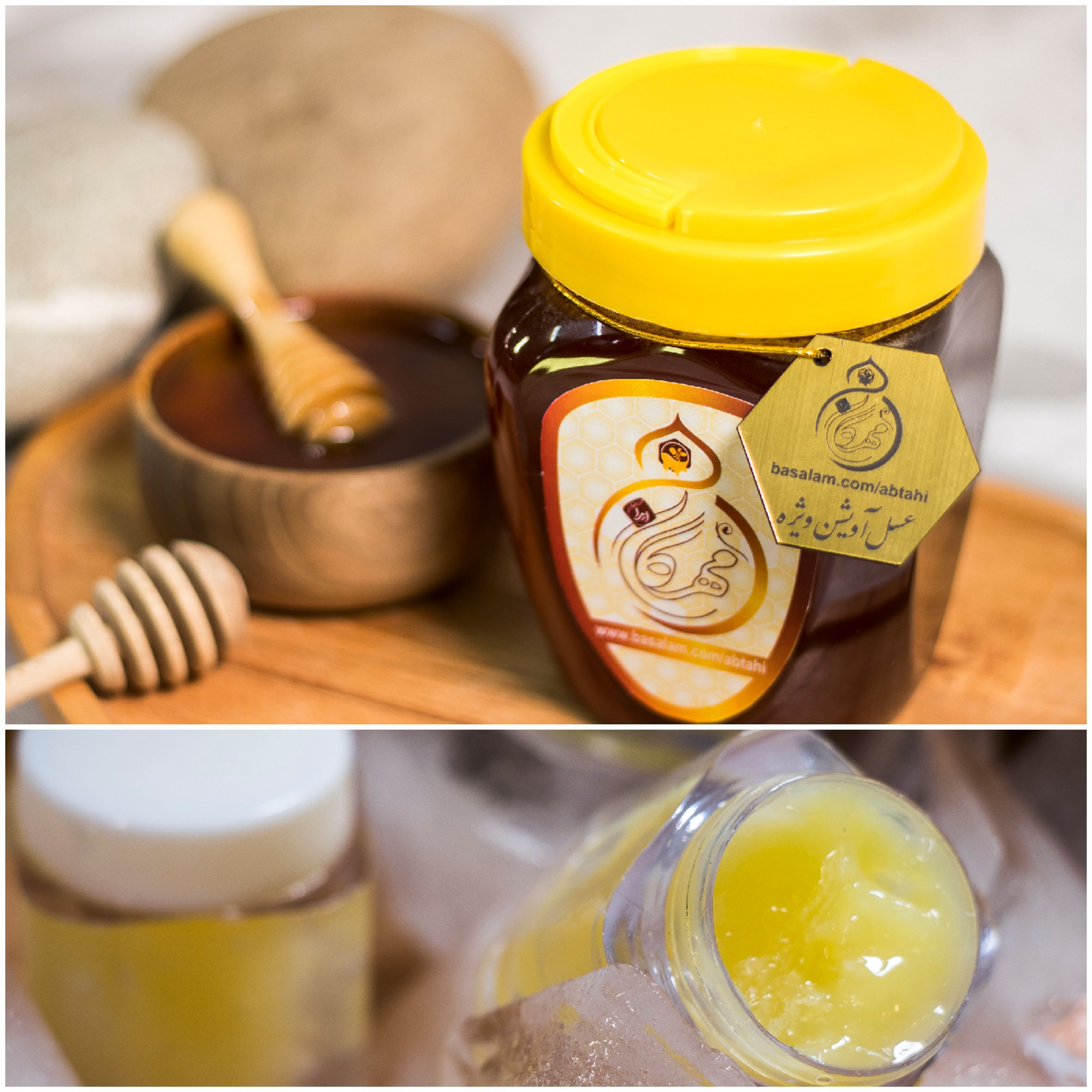 ترکیب عسل آویشن ویژه و 50 گرم ژل رویال 100 درصد طبیعی مهرگان ایران ( 950 گرم )