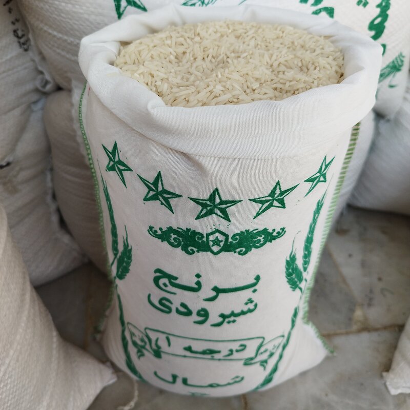 برنج طارم فریدونکنار (شیرودی) مستقیم از تولید کننده 5کیلویی صددرصد ایرانی خالص سورت شده