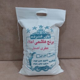 برنج طارم هاشمی  اصیل 5 کیلویی ارسال رایگان به غیر از مناطق ازاد و جزایر
