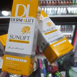  ضد آفتاب غیر رنگی درمالیفت مناسب پوست های خشک SPF50