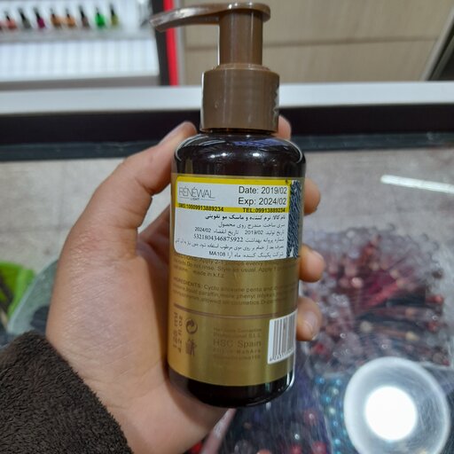 روغن  آرگان رنوال با خاصیت نرم کننده مو حجم 125 میل RENRWAL 