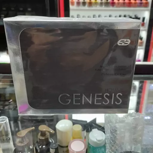 عطر ادکلن جنسیس هوم Genesis Homme مردانه امپر

