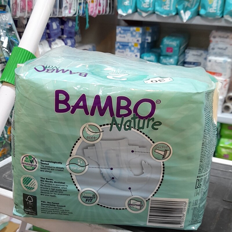 پوشک بچه بامبو  دانمارک سایز 2 مناسب برای وزن3 تا 6 کیلو 